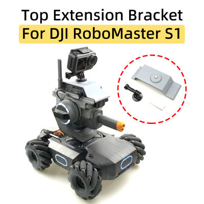สำหรับ DJI RoboMaster S1การศึกษาหุ่นยนต์ด้านบนขยายยึด Gopro Insta360 Osmo การกระทำกล้องอะแดปเตอร์ขยายผู้ถืออุปกรณ์เสริม