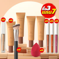 Minori รองพื้นมิโนริ 3 แถม 7 (รองพื้น 3 ชิ้น แถมรองพื้น +คอนซีลเลอร์ +เซ็ตลิปแมท +แปรงลงรองพื้น +ฟองน้ำ)