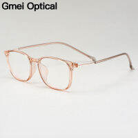 Gmei Optical Ultralight TR90กรอบแว่นตาผู้หญิงสไตล์สแควร์แว่นตาสายตาสั้นกรอบแว่นตา M3054