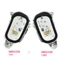 Sidelights กลางวันวิ่งไฟโมดูล DRL ซ้ายและขวา8R0941475B 8R0941476B สำหรับ13-17ออดี้ Q5 LCL 8R0.941 475B 8R0.941 476B