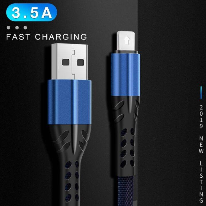 2m-3-5a-aluminum-alloy-leaf-shape-ided-fast-charging-data-line-lightning-micro-usb-type-c-cable