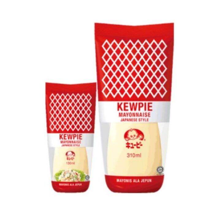 Kewpie Japanese Mayonnaise 310ml Halal Lazada