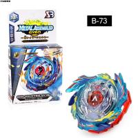 SB Beyblade Burst Toy B-73 Valkyrie Battle Top box Toys dolls Christmas Gift For Children