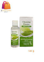 โฉมใหม่ !! Premrose ORGANIC Cleansing Essence Bitter Gourd  kojik คลีนซิ่งน้ำนมมะระ