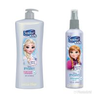 Suave Kids Disney Frozen Shampoo &amp; Conditioner / Detangler Spray  ของแท้ นำเข้า พร้อมส่ง!