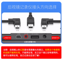 กราฟวัดความเร็วสายเชื่อมต่อ usb สายไฟ MINI ข้อมูลปลั๊กอินนำทางรถชาร์จสากล