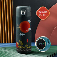 Inligent Thermos Bottle Cup Temperature Display Heat Hold Vacuum Flasks Travel Car Soup Coffee Mug Thermos Water Bottle