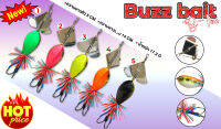 เหยื่อปลอม Buzz bait B-Fox (บัสเบท บี-ฟ็อก) เกรดพรีเมียม เหมาะกับงานชะโด กระสูบ กะพง  ใบพัดทำจากสแตนเลสอย่างดี เสียงดังฟังชัด ความยาวรวม 14 เซน. ตัวกบยาว 5 เซน.