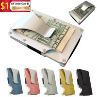 hot！【DT】♦∈✒  New Design Carbon Credit Card Holder Clip Blocking Metal Cardholder Money