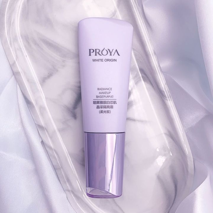 2023-proya-isolation-cream-คอนซีลเลอร์ให้ความชุ่มชื้นของแท้ทูอินวันเมคอัพไพรเมอร์สีเขียวสีม่วง-li-jiaqi-แนะนำผู้หญิง