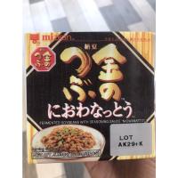 Japan product?  納豆 (なっとう)  Natto  Japan product?  แบบไม่มีกลิ่น? ถั่วเน่า นัตโตะ? คินโนะสึบุนิโอวะนัตโตะ(พร้อมเครื่องปรุง)แพค 3ถ้วยขนาด 168.3กรัม