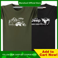 MARUHOOL Mobil Jip 100% สั้นเสื้อยืดผู้ชายคอกลมขนาดใหญ่หน้าร้อนครึ่งแขนเยาวชนหลวมเสื้อยืดใส่เล่น Tee