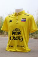 เสื้อ H3 คอลเลคชั่นใหม่! เสื้อเชียร์ไทย 2020 H3 359