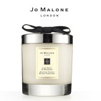 【จัดส่งฟรี Jo Malone London เทียนหอม เกลือทะเล สีฟ้า 200 กรัม