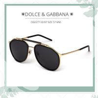 แว่นกันแดด DOLCE &amp; GABBANA รุ่น DG2277 02/87 SIZE 57 MM.