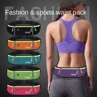 Professional Running Waist Bag Sports Belt Mobile Phone Men And Women Hidden Bag Gym Bag Running Belt Water Bottle Waist Bag