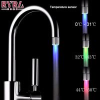 ♝❀ LED Temperature Sensitive 3-Color Light-up Faucet Bathroom Glow Water Saving Faucet Colorful Glow Tap Nozzle Kitchen Accessories