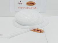 ไส้ไก่เก็บสายเพื่อความเป็นระเบียบ Spiral Wrapping  เบอร์ 12 สีขาว ยาว 10 เมตร (ออกใบกำกับภาษีได้)