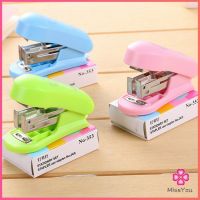 Missyouแมคเย็บกระดาษ MINi ขนาดพกพาสะดวก MiNi Stapler มีสินค้าพร้อมส่ง