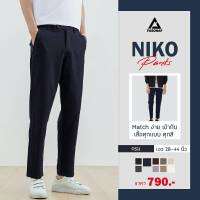 กางเกงสแล็คขายาวผู้ชาย รุ่น Issa Apparel-Niko Pants ? คัตติ้งพรีเมี่ยม ขากระบอก เกรดขึ้นห้าง คุณภาพเกินราคา กางเกงสีดำ