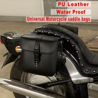 Motorcycle Saddle Bags 2 Pack PU Leather Universal Saddlebags Fit for Shadow Boulevard Sportster XL 883 XL1200 16 Liter Capacity