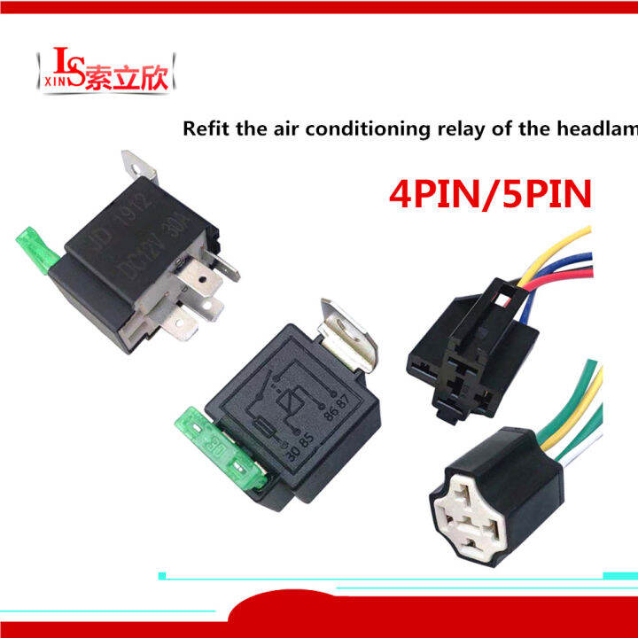 Air Conditioning Relay Fuse