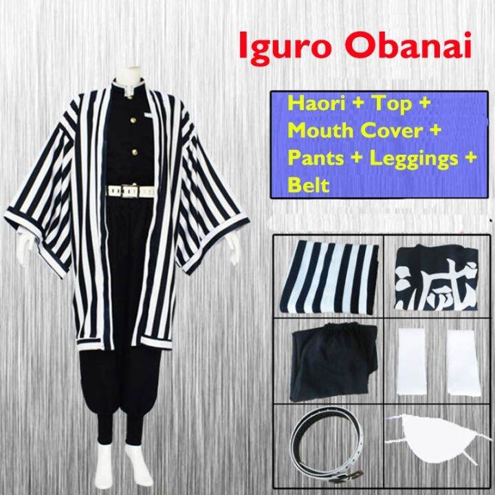 iguro-obanai-cosplay-costume-demon-slayer-halloween-anime-cosplay-cartoon-kimetsu-no-yaiba-costume-for-kids-for-adult-gifts