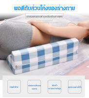 ECOOL รองรับการพลิกตัวผู้สูงอายุในเตียง หมอนพลิกตัวสามเหลี่ยมสำหรับคนชรา หมอนรองรับร่างกายสำหรับการหมอนสามเหลี่ยม