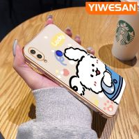 YIWESAN เคสสำหรับ Xiaomi Redmi โน๊ต7 Note 7 Pro Note 7S,เคสการ์ตูนนำโชคกระต่ายขอบสี่เหลี่ยมเคสมือถือดีไซน์ใหม่บางลายชุบแบบบางกล้องฝาปิดเลนส์เต็มป้องกันเคสนิ่มกันกระแทก