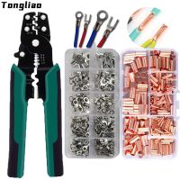 【hot】♝﹍  Multi-function electric terminal crimping pliers With Wire stripping Cutting  Hand Crimping Multiple connector kits