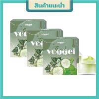 Veggie organic gel  เจลผักลดสิว พักหน้า กู้หน้า  ( 3 กระปุก)