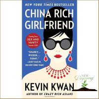 Enjoy Life &amp;gt;&amp;gt;&amp;gt; พร้อมส่ง [New English Book] China Rich Girlfriend [Paperback]