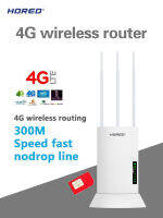 4G LTE Wireless Router 3 เสา (ถอด เปลี่ยน เสา ได้) เร้าเตอร์ แบบ ใส่ซิม Indoor&amp;Outdoor High-Performance Industrial Grade