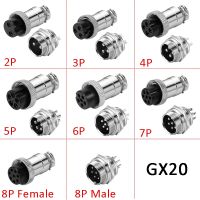 1Set GX20 Circular Aviation Quick Wire Panel Connector GX20 Male Female 2/3/4/5/6/7/8/9/10/12Pin Nut Butt Socket Plug Adapter