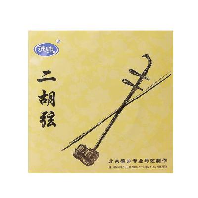 ฮูดดี้☍[Erhu String] [DE ShuaiZhengPin String] ในสายภายในและภายนอกขั้นสูง Beginner Erhu Instrument Accessories