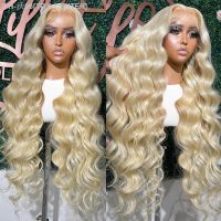 Luvin 30 40 Inch 613 Honey Blonde Color Wig 13x6 HD Transparent Lace Front Wigs For Women Body Wave 13x4 Frontal Human Hair Wig [ Hot sell ] TOY CENTER