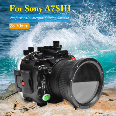 Seafrogs For Sony A7S III 40M/130FT Underwater Camera Housing with Replaceable Lens Port
