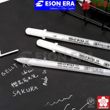 Sakura 3/5pcs White Ink Gel Pen Andstal Gelly Roll 05/08/10