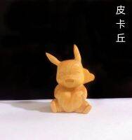 ✌☑ Boxwood แกะสลักการ์ตูนน่ารัก Pikachu จับชิ้นเดสก์ท็อปตกแต่งหัตถกรรมสำหรับพวงกุญแจแฟนเด็ก