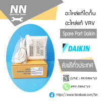 รีโมท (BRC1NU61S)Part.4022656L