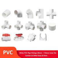 【CW】 Connector ID 16-110mm White PVC Fittings Plastic Joint Water Supply Parts StraightElbowEqual Tee3456 Ways