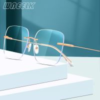 Square Rimless Glasses Frame Women Men Optical Computer Anti-Blue Light Eyeglasses Trendy Oversized Metal Eyewear Spectacle