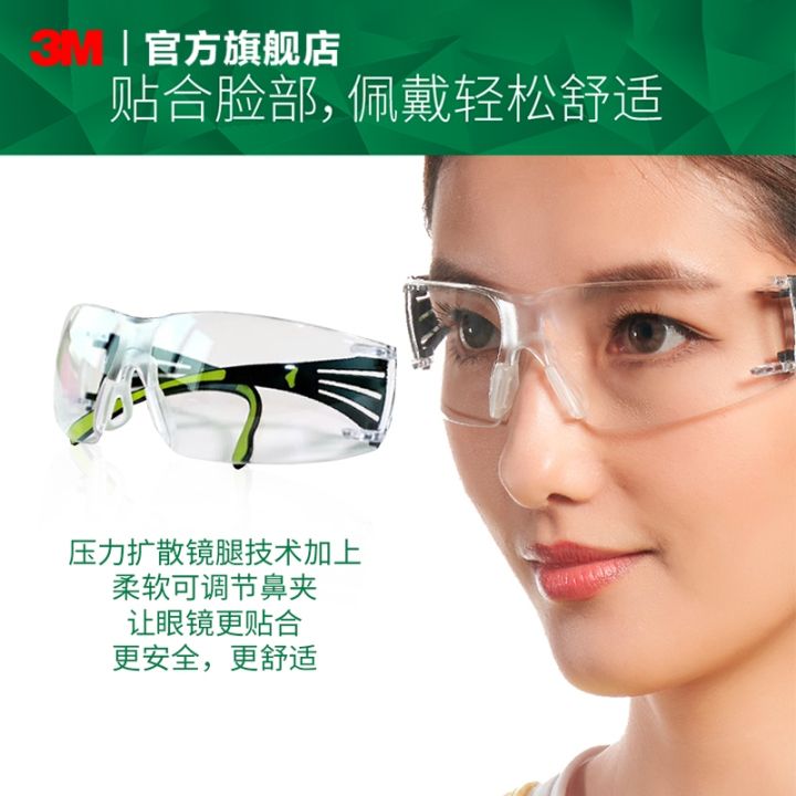 high-precision-3m-goggles-sf400-safety-windproof-glasses-dustproof-glasses-protective-glasses-windproof-sandproof-transparent-mirror-psd