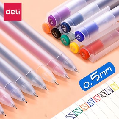 Deli ปากกาเจลหลากสี 0.5 มม. ปากกาเจล 8 สี ปากกาหมึกเจล