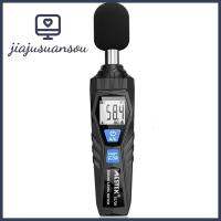 JIAJUSUANSOU 30dB เป็น130dB เดซิเบลเมตรความถูกต้อง1.5dB โหมด A/c เสียงอุปกรณ์วัดเสียงรบกวนความแม่นยำสูงหน้าจอ LCD จอแสดงผลดิจิตอลระดับเสียงวัดบ้านสำนักงานโรงงาน