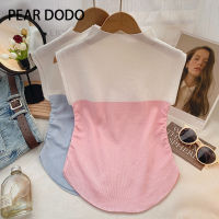 PEAR DODO เสื้อยืดแขนกุดถักสั้นคอสูงสำหรับผู้หญิงสไตล์เกาหลี