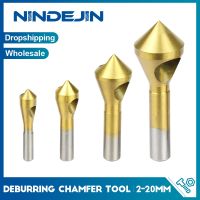 NINDEJIN เครื่องมือลบคมดอกเจียร์4ชิ้น,ดอกสว่านเจาะรูกลมเคลือบไทเทเนียม HSS 4241