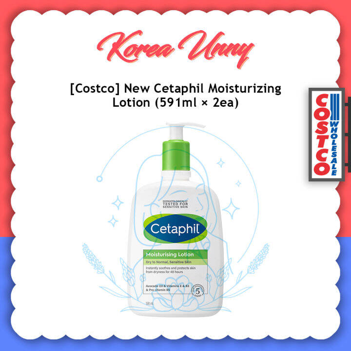 [Costco] New Cetaphil Moisturizing Lotion 591ml X 2ea | Lazada