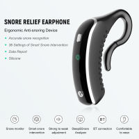 Smart Snore Relief Ear Plug Earphone Ergonomic Snore Stopper Anti-snoring Device with Smart App Sleep Report Recorder Meditation Music for Sleep Apnea Snorer