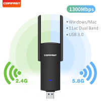 USB Wifi Adapter 1300Mbps RTL8812BU Dual Band สำหรับ PC Black Ethernet Wi-Fi Dongle เสาอากาศภายนอก Wi Fi Receiver การ์ดเครือข่าย